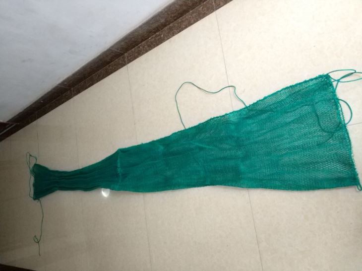 Sewage Bag